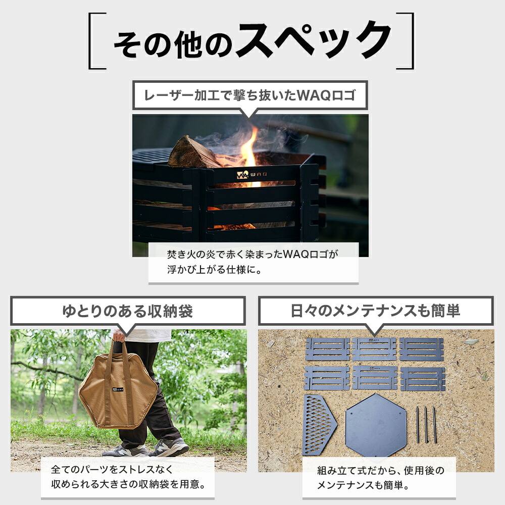 楽天市場】焚き火台-YAGURA- 焚き火台 鉄製 アイアン コンパクト 設計