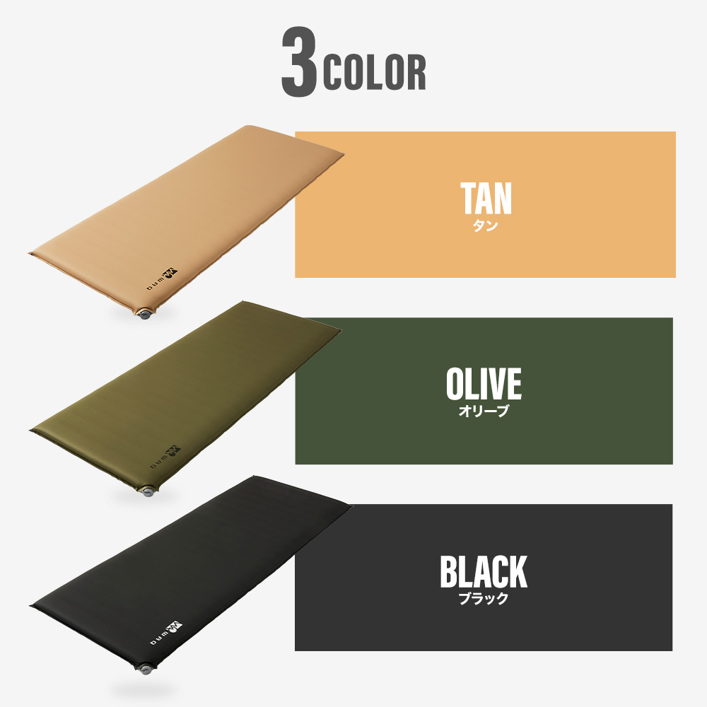 楽天市場】WAQ RELAXING WIDE MAT リラクシング ワイドマット 厚み8cm