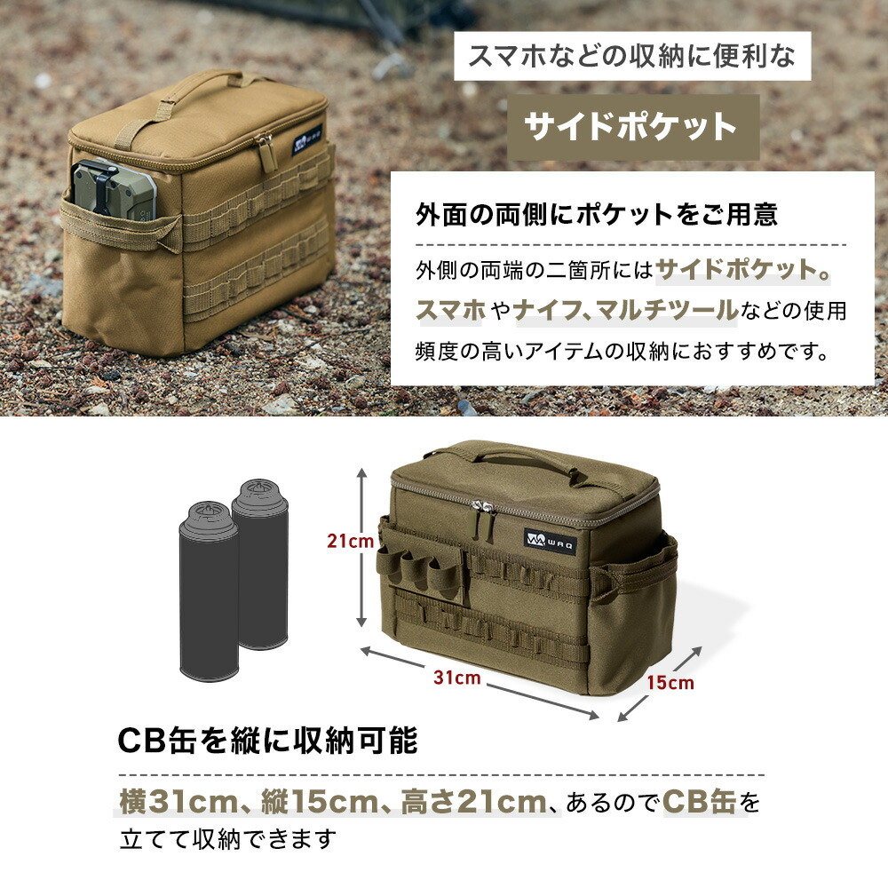 楽天市場】WAQ MULTI BURNER BOX マルチバーナーボックス WAQ-MBB1