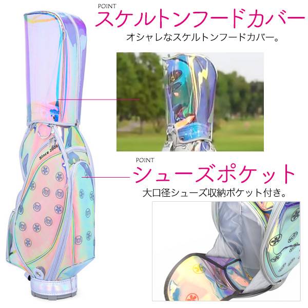 楽天市場】キャディバッグ レディース 女性用 軽量 カート型キャディ