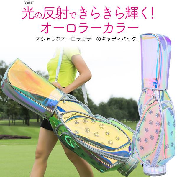 楽天市場】キャディバッグ レディース 女性用 軽量 カート型キャディ