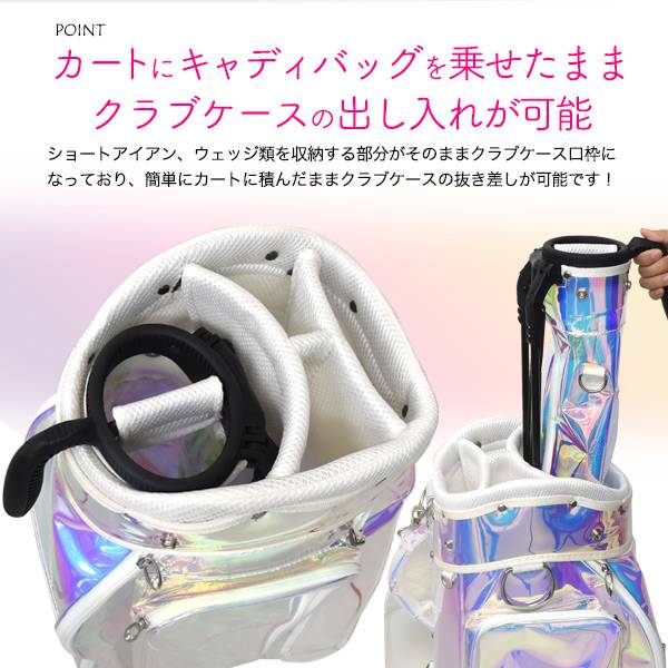 楽天市場】ゴルフ セルフスタンドクラブケース内蔵キャディバッグ