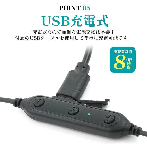 楽天市場】首掛け式 集音器 充電式 首掛け式 使いやすい 充電式首掛け