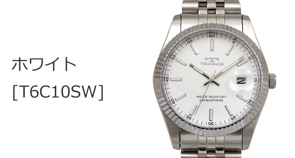 楽天市場】【アウトレット】【訳あり：A】【正規品】TECHNOS テクノス