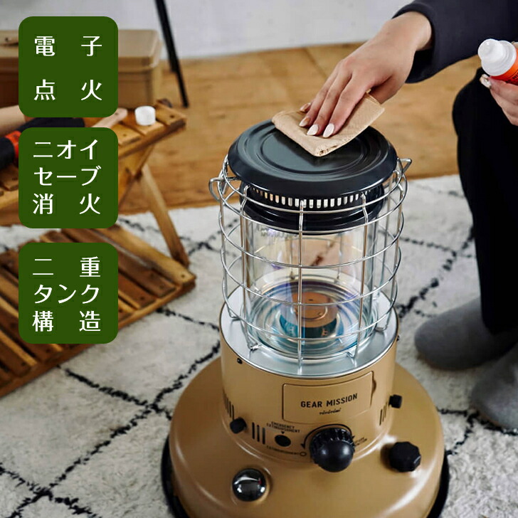 楽天市場】ストーブ トヨトミ GEAR MISSION ギアミッション キャンプ
