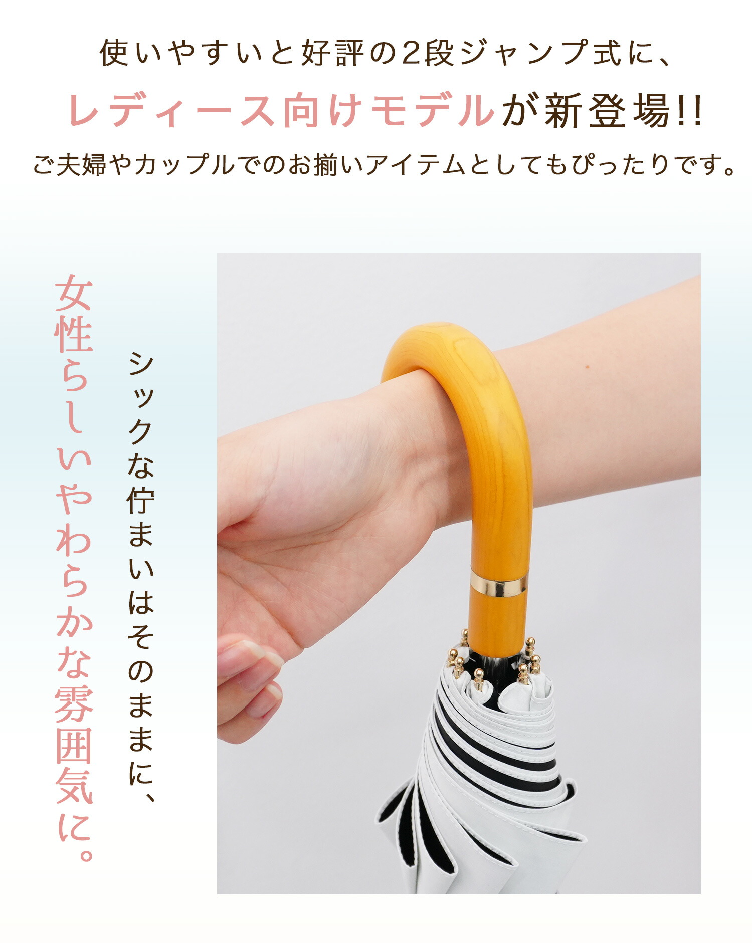 楽天市場】2026新色追加 【Waterfront 公式】-40℃遮熱効果 COKAGE+