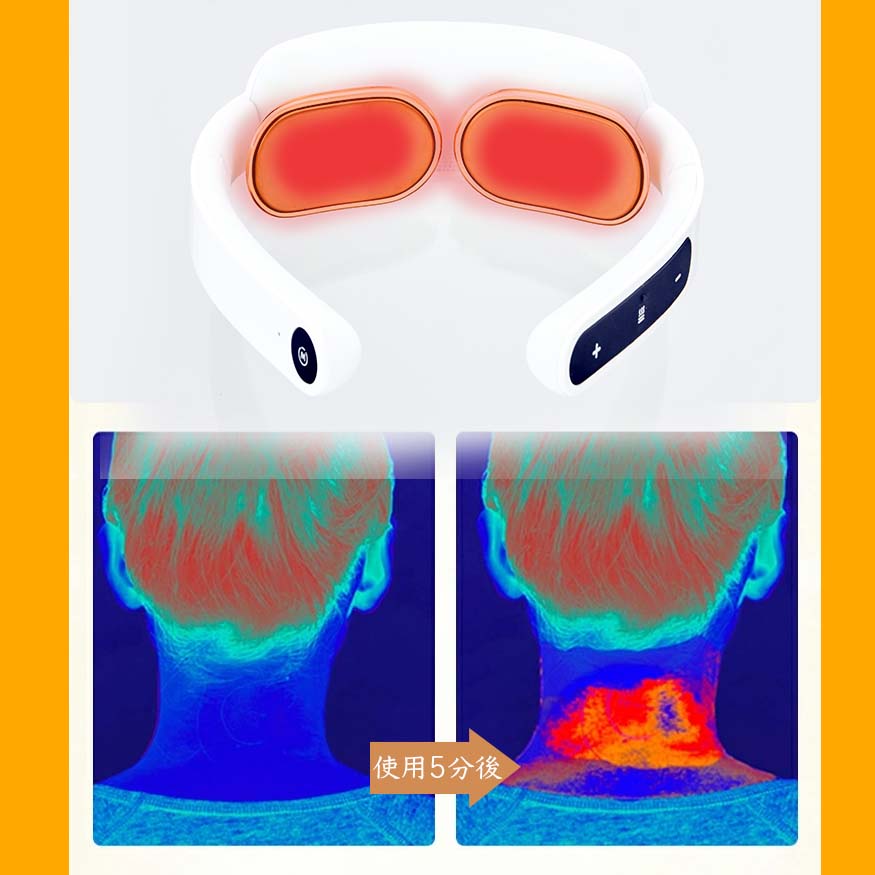 楽天市場】【WAVEWAVE公式EMS POCKET HEAT NECK】TV・雑誌で紹介 月間