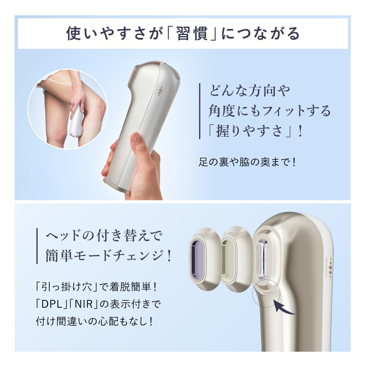 楽天市場】30％OFF 脱毛器 光美容器 家庭用脱毛器 脱毛機 レーザー VIO