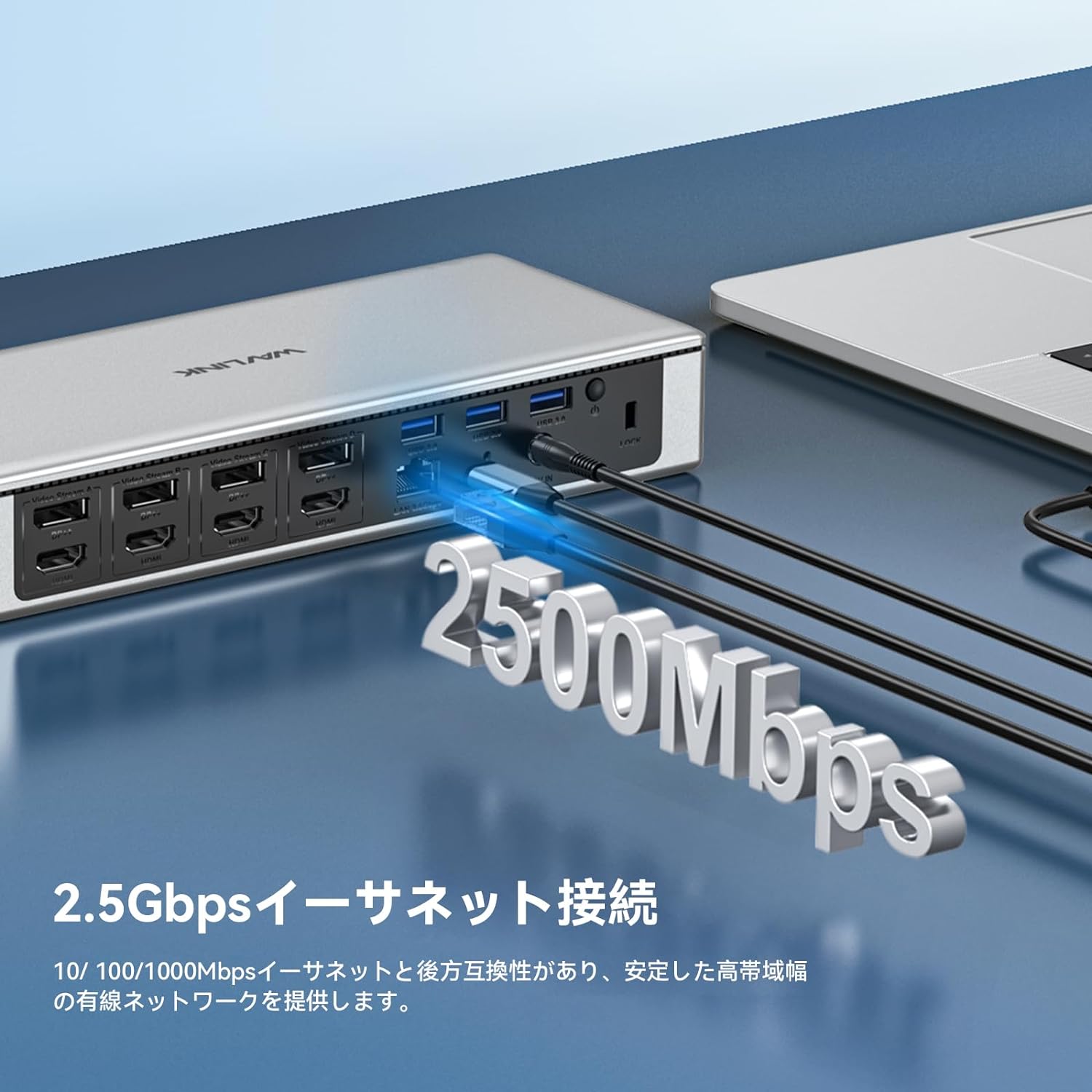 楽天市場】【業界トップの信頼性】Macも対応！WAVLINK 19-in-1
