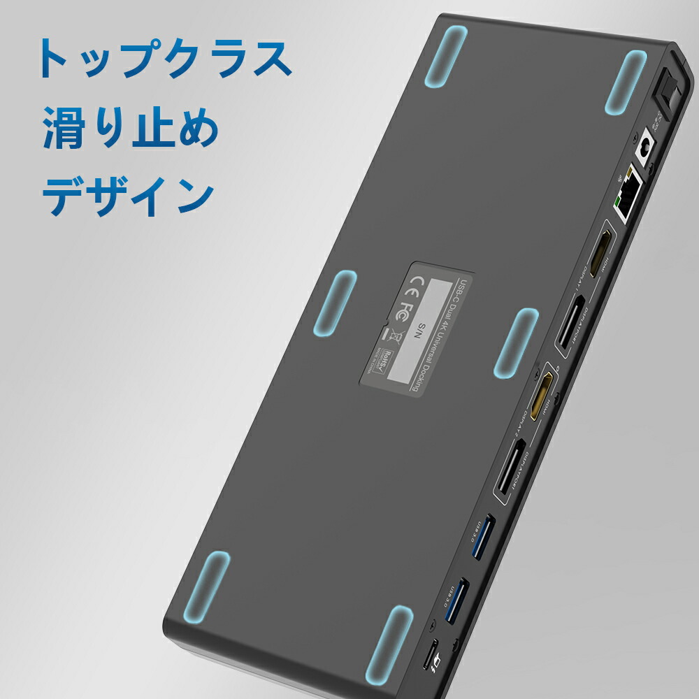 楽天市場】【楽天1位受賞】WAVLINK 15-in-1 USB-Cドッキング