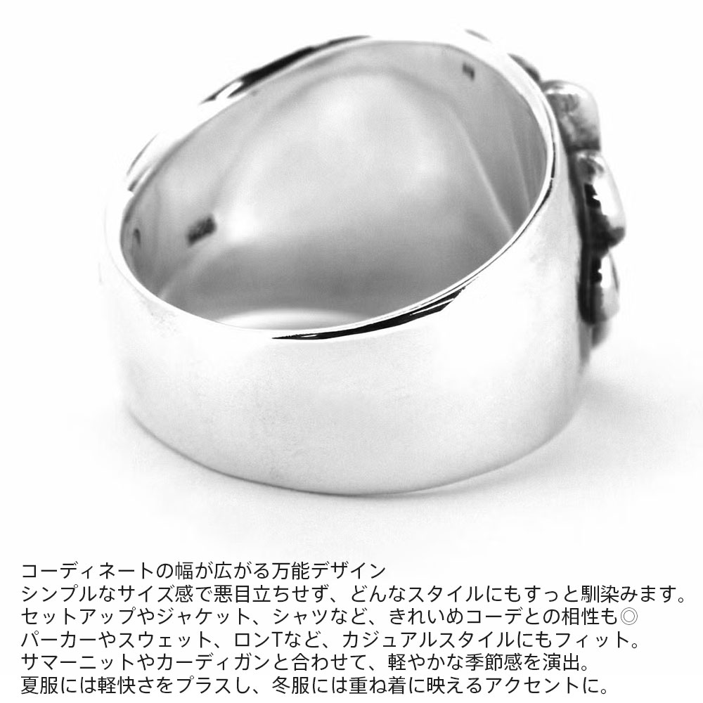 楽天市場】ライオンハート タテガミキーパーリング シルバー925 17号