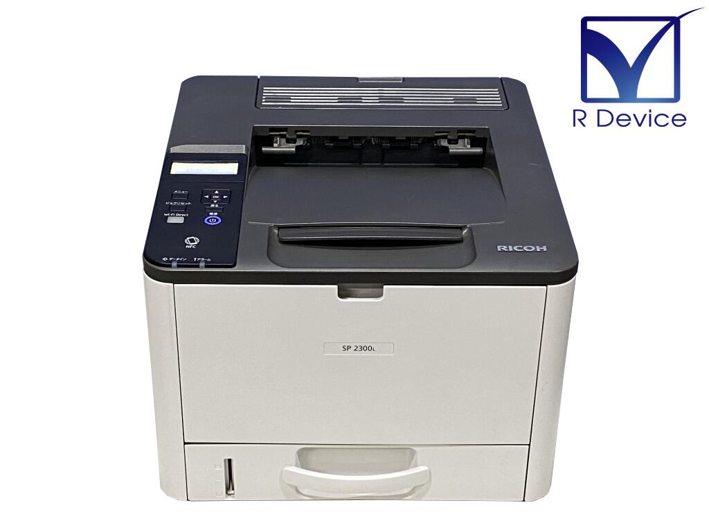楽天市場】【使用ごくわずか！】RICOH SP 2300L A4モノクロレーザー