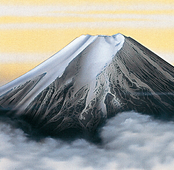 楽天市場】掛け軸 掛軸（かけじく）富峰（西森 湧光）全国送料無料無料