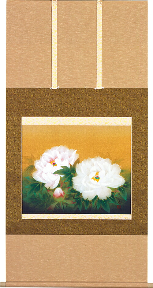 楽天市場】掛け軸 掛軸（かけじく） 牡丹（藤田 真穂） 全国送料無料