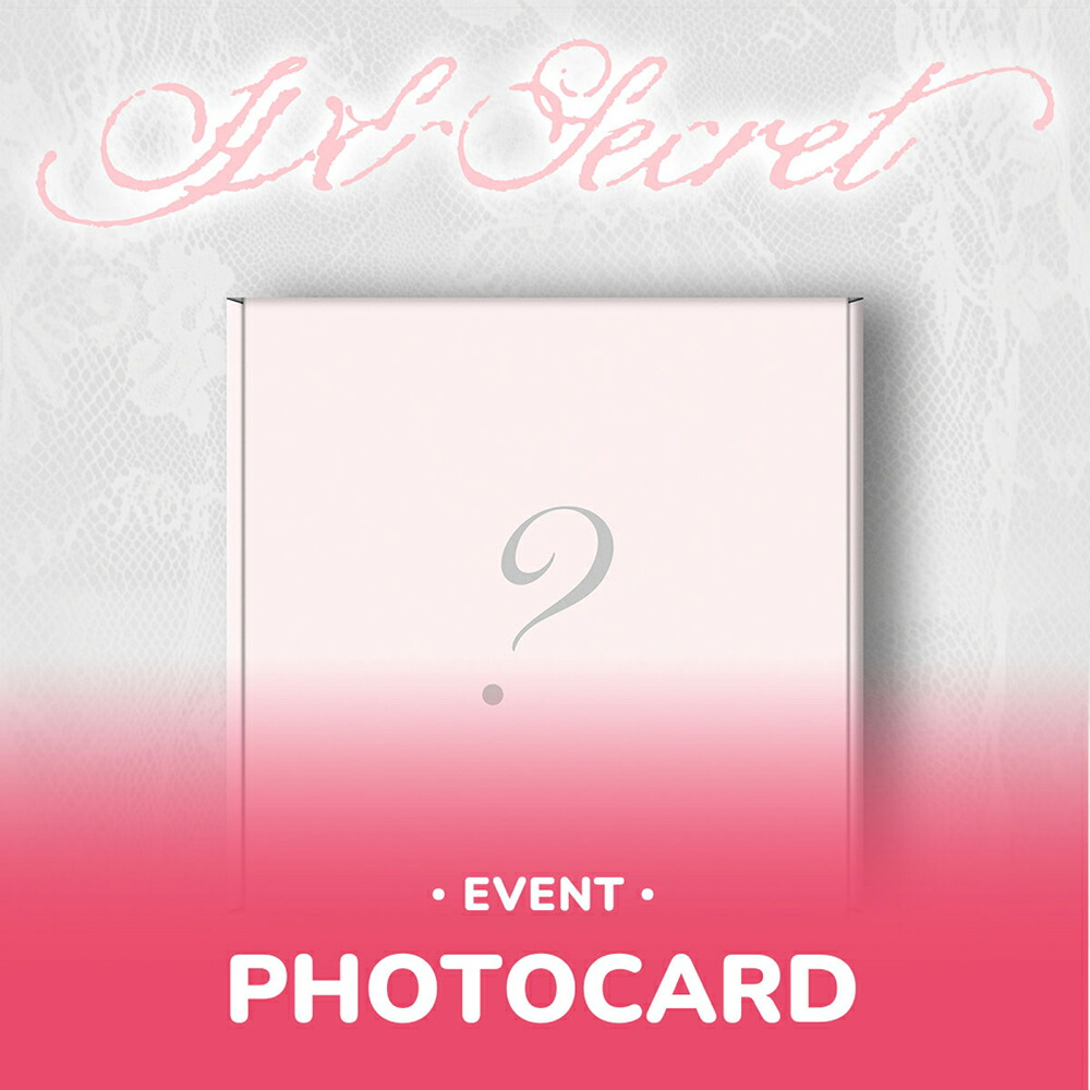 楽天市場】IVE アイヴ IVE - IVE SECRET / 4TH EP ALBUM (LOVED IVE