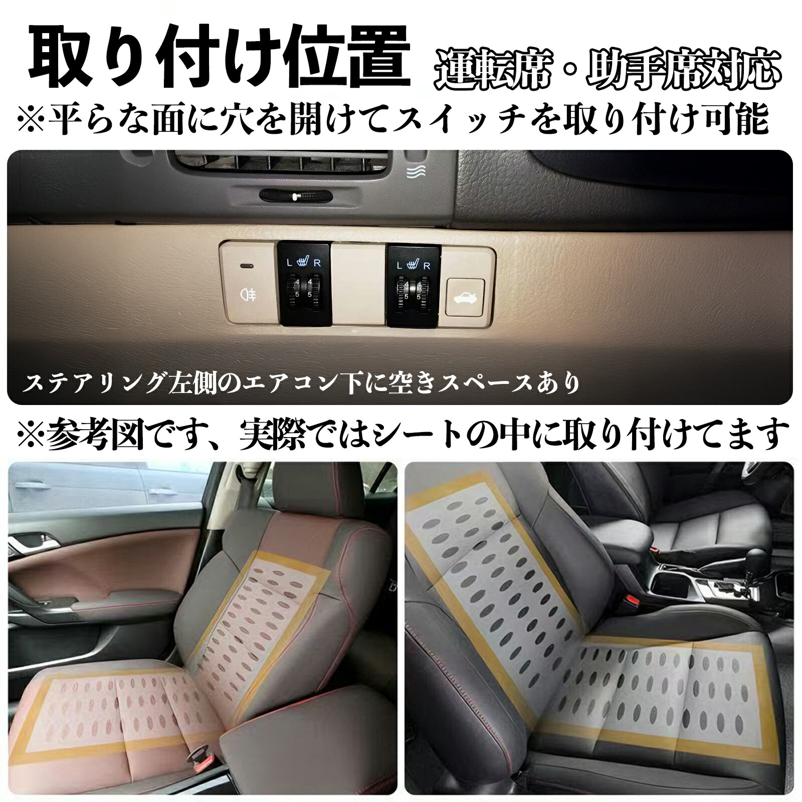 楽天市場】【ポイント10倍 送料無料】スズキ フロンクス FRONX 後付け