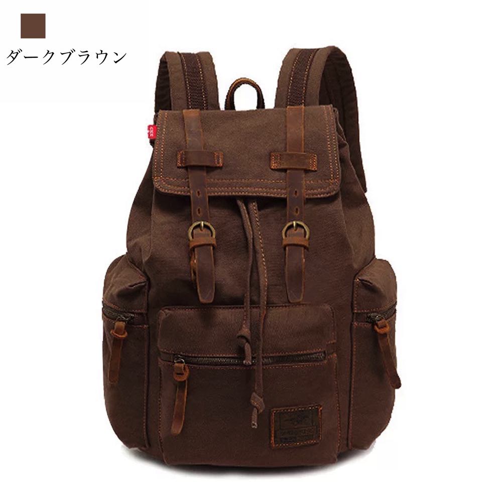 楽天市場】リュック メンズ レトロデザインバックパック 10代 通学