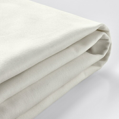 楽天市場】[IKEA/イケア/通販]BACKSALEN バックセーレン カバー