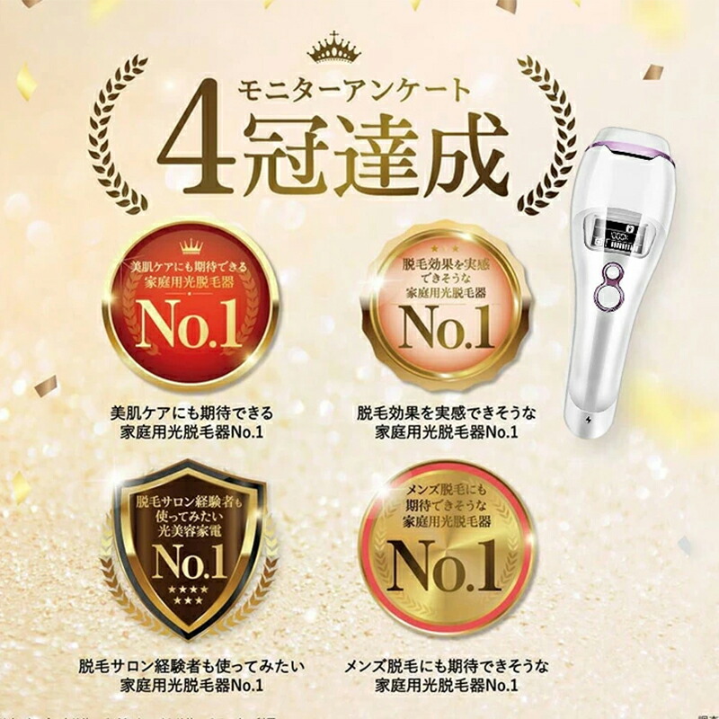 楽天市場】【見逃すな爆安セール限定価格16,000円】無償交換 楽天1位