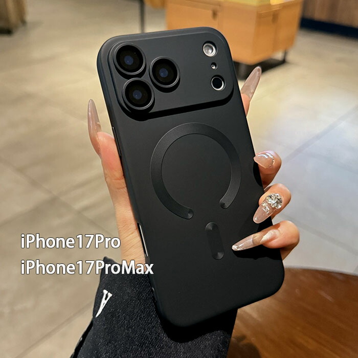 楽天市場】アイフォンケース 17 16 15 Pro マグセーフ 黒 シンプル