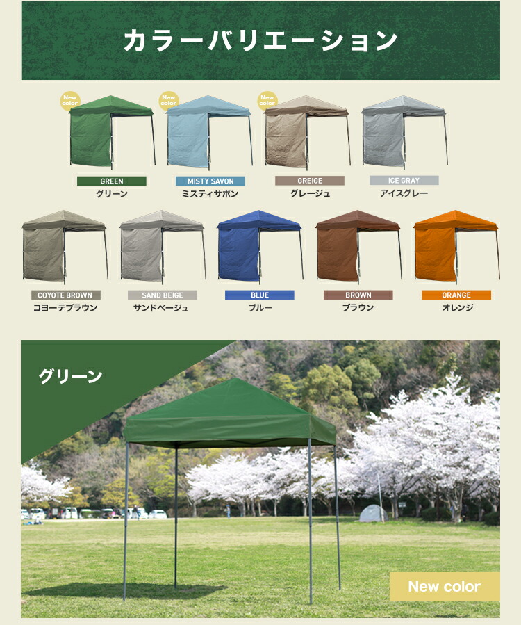 楽天市場】【最大400円OFFクーポン】タープテント 2m ワンタッチタープ