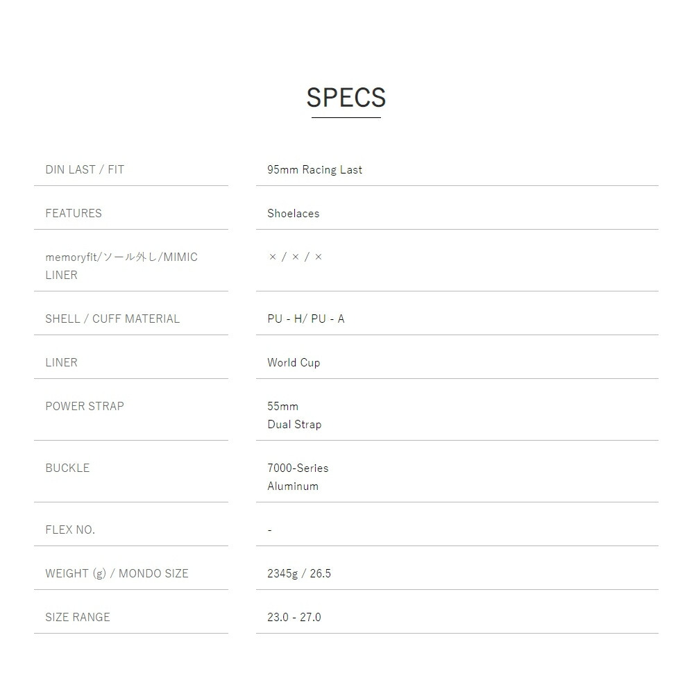 楽天市場】2023 ATOMIC アトミック スキーブーツ RACE TEC RACE