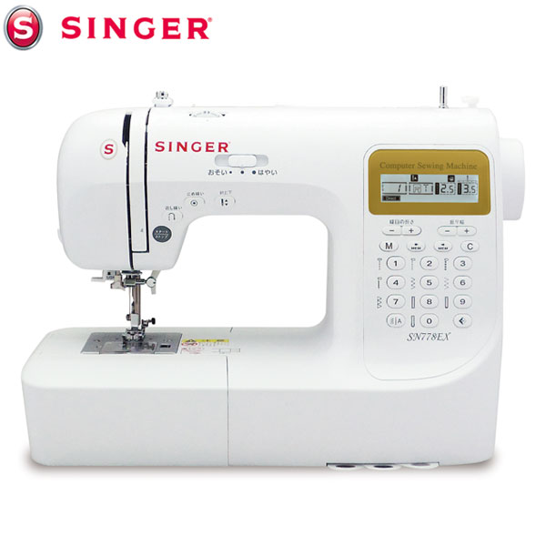 楽天市場】シンガーミシン コンピューターミシン SN778EX 207種類の