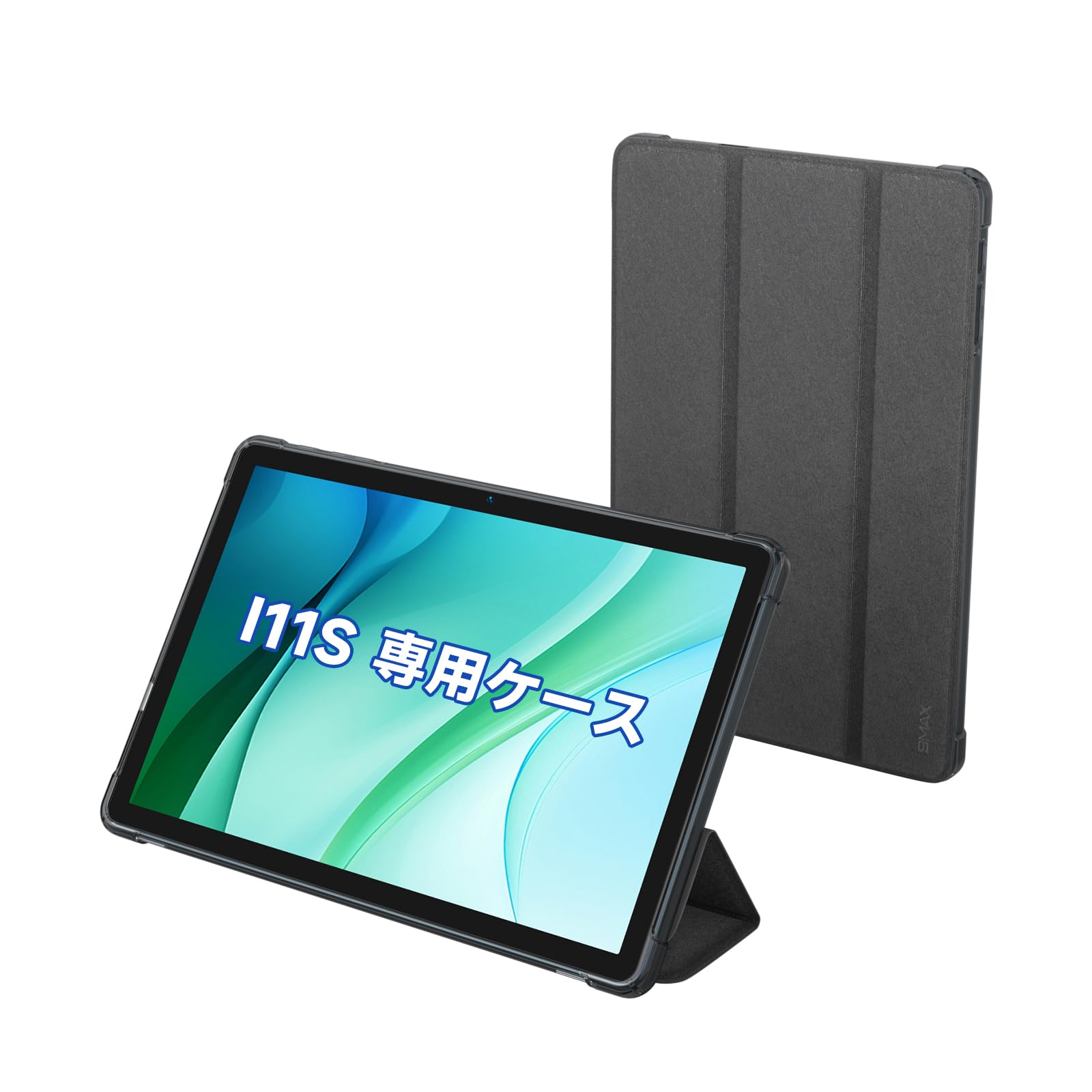 タブレットPC bmax i11s」の人気商品一覧 | 安い商品を通販サイトから