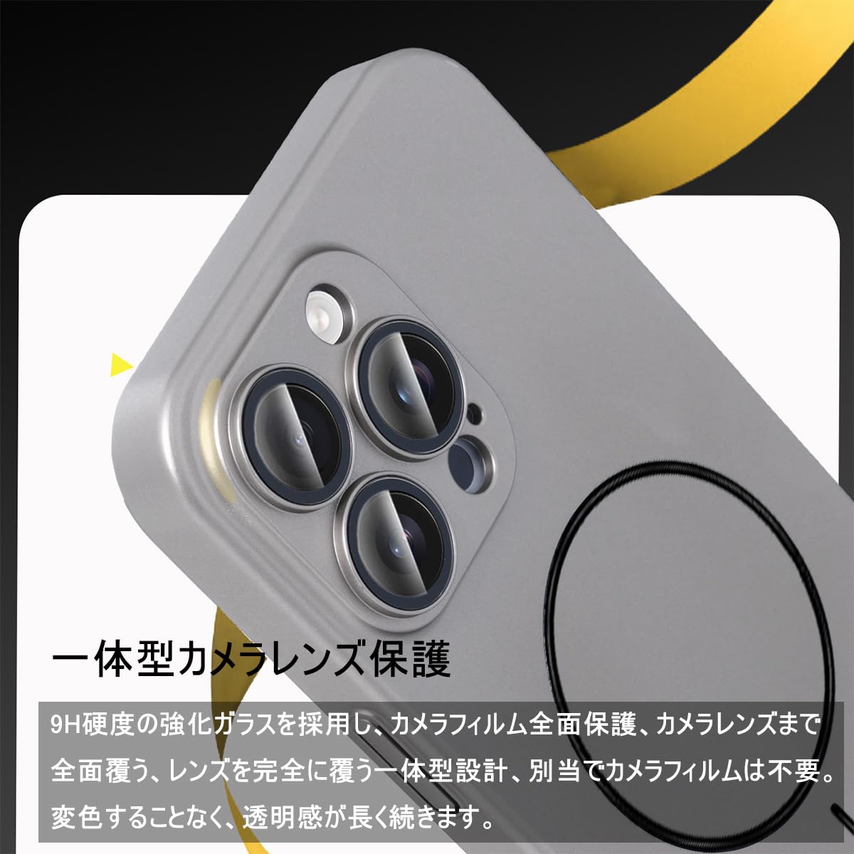 楽天市場】YUZOR 「極薄」 iPhone 15 Pro ケース 超薄型 Magsafe対応