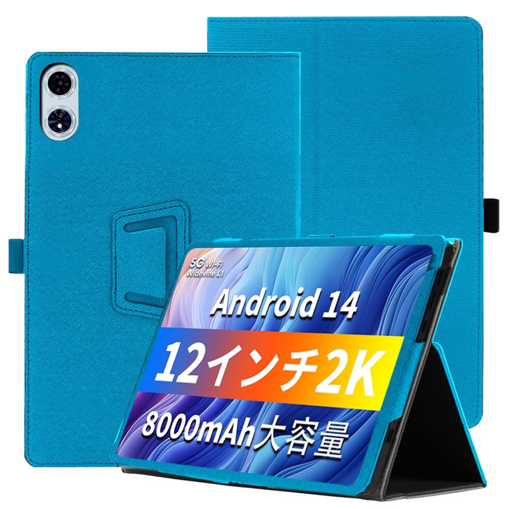 ODEA A12 Android 14」の人気商品一覧 | 安い商品を通販サイトから探す