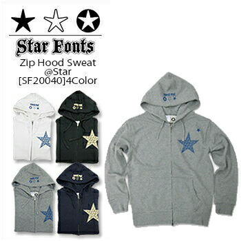 楽天市場】Star Fonts(スターフォンツ) Zip Hooded Sweat @STAR[SF