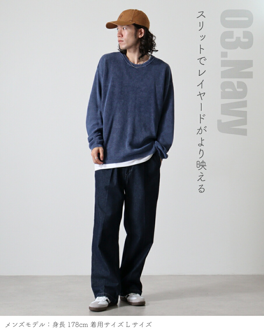 楽天市場】ストーンウォッシュ ニット セーター クルーニット ニット