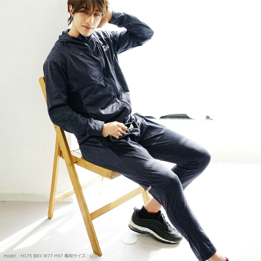 楽天市場】ジャージ 上下セット トレーニングウェア スポーツウェア