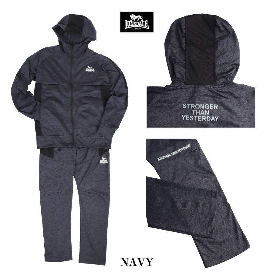 楽天市場】ジャージ 上下セット トレーニングウェア スポーツウェア