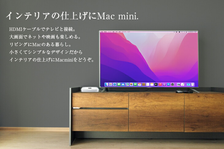 楽天市場】【中古】Apple Mac mini MGEQ2J/A A1347 Late 2014 小型