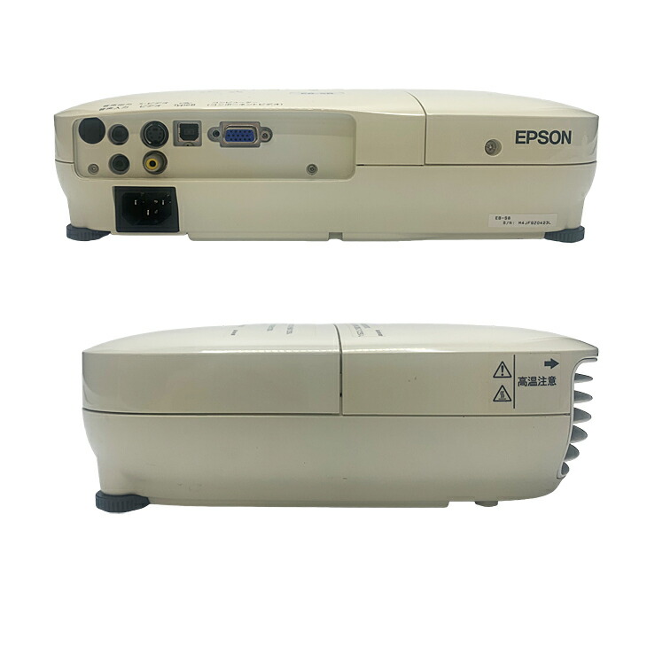 楽天市場】EPSON 液晶プロジェクター EB-S8 2500lm SVGA 3LCD方式 ミニ