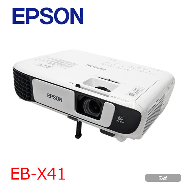 楽天市場】EPSON 液晶プロジェクター EB-X41 使用時間200H以下 3600lm