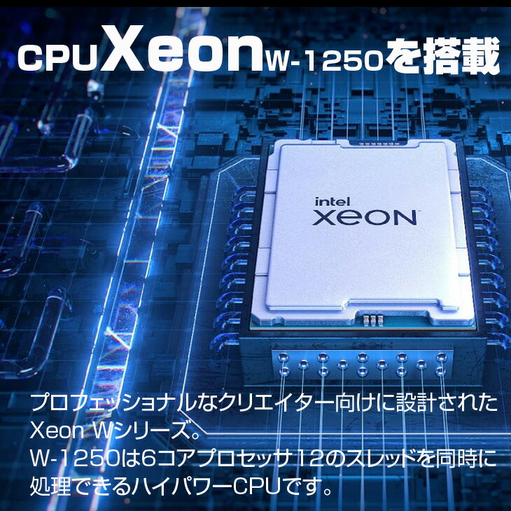 楽天市場】【中古】DELL Precision 3240 COMPACT ワークステーション