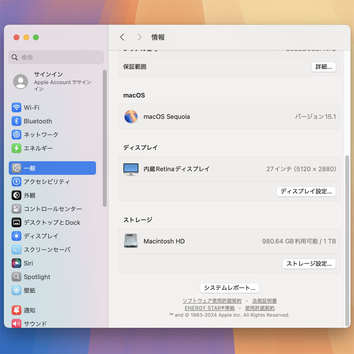 楽天市場】【今だけApple純正テンキー付キーボード＆マジックマウス付
