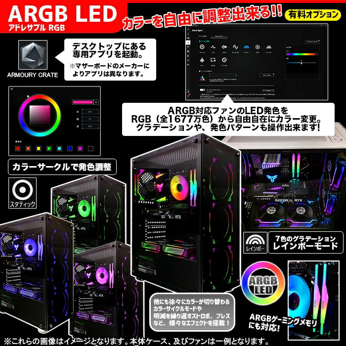 楽天市場】ゲーミングPC ブラック GeForce RTX2060 22型液晶モニター