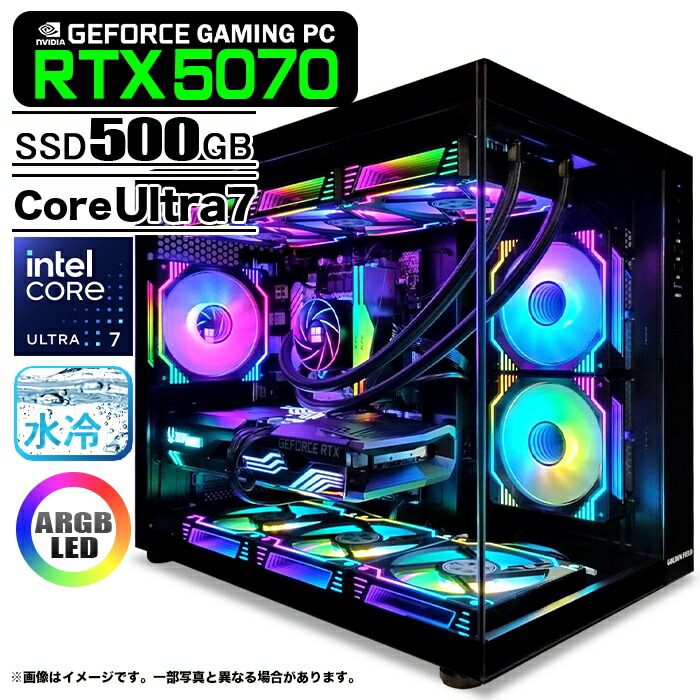 楽天市場】ゲーミングPC デスクトップパソコン 海景房 GMQ360 ブラック