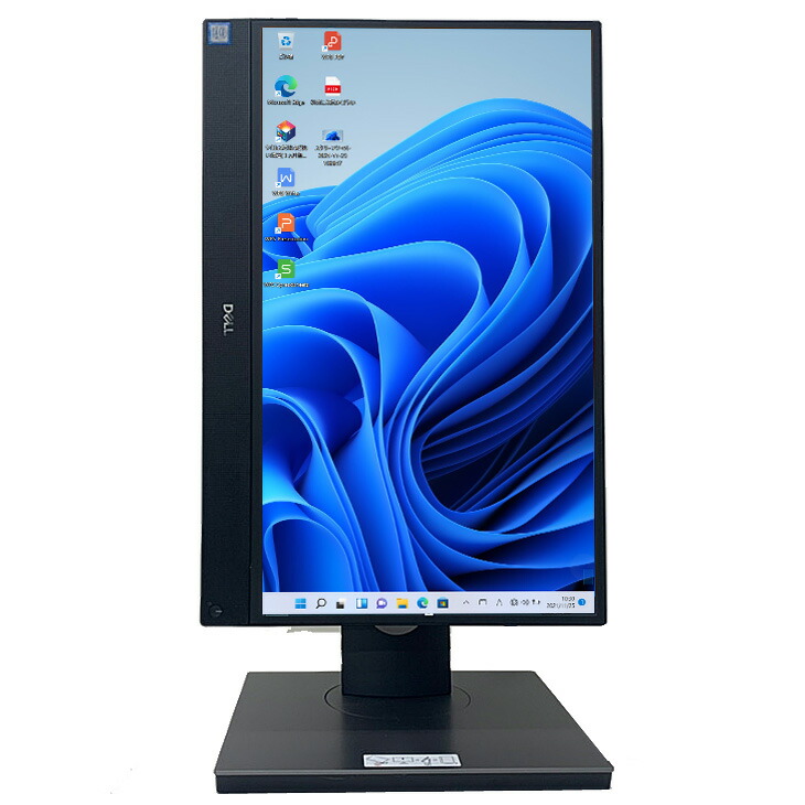 楽天市場】DELL 一体型 OptiPlex 5270 AIO 中古 デスクトップパソコン