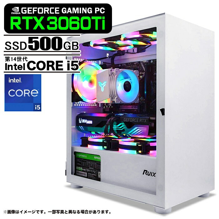 楽天市場】ゲーミングPC ホワイト GeForce RTX3060Ti 第14世代 Corei5