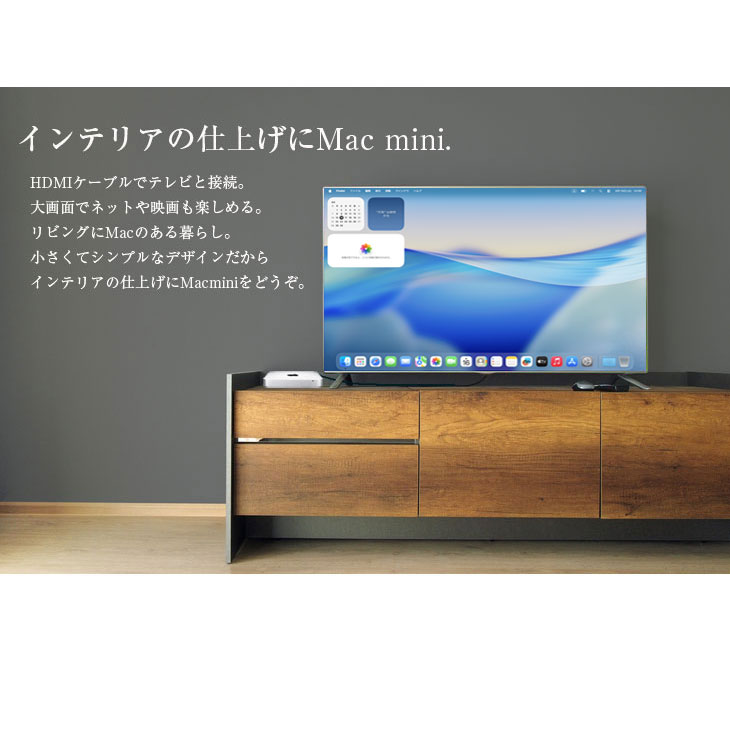 楽天市場】【中古】Apple Mac mini MNH73J/A A2686 M2 Pro 2023 小型