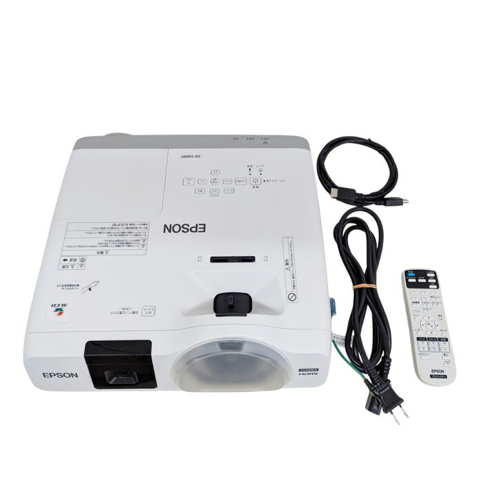 楽天市場】EPSON 電子黒板機能内蔵 液晶プロジェクター EB-536WT