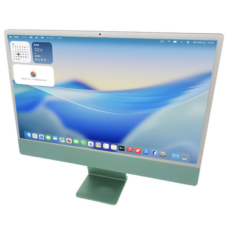楽天市場】【中古】Apple iMac 24inch MGPJ3J/A A2438 4.5K 2021 一