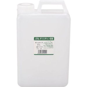 楽天市場】ポリタンク 2L ボトル 液体 2リットル 液体容器 容器 AZ