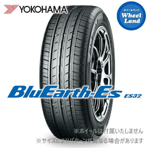 yokohama BluEarth-Es ES32 195/65R15 91S」の人気商品一覧 | 安い商品
