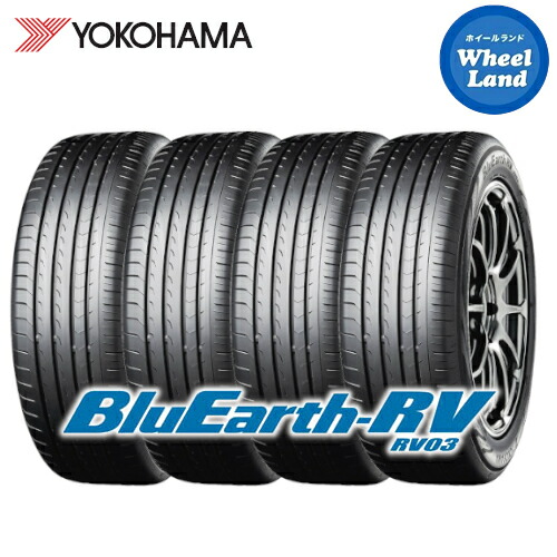 楽天市場】yokohama bluearth rv－02 215／55 r17の通販