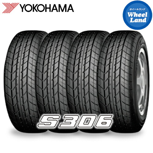 楽天市場】155/65r14 ヨコハマタイヤの通販